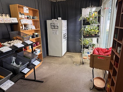 Boutique libre-service hivernale de JardinsRochers